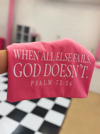 When all else fails God doesn’t